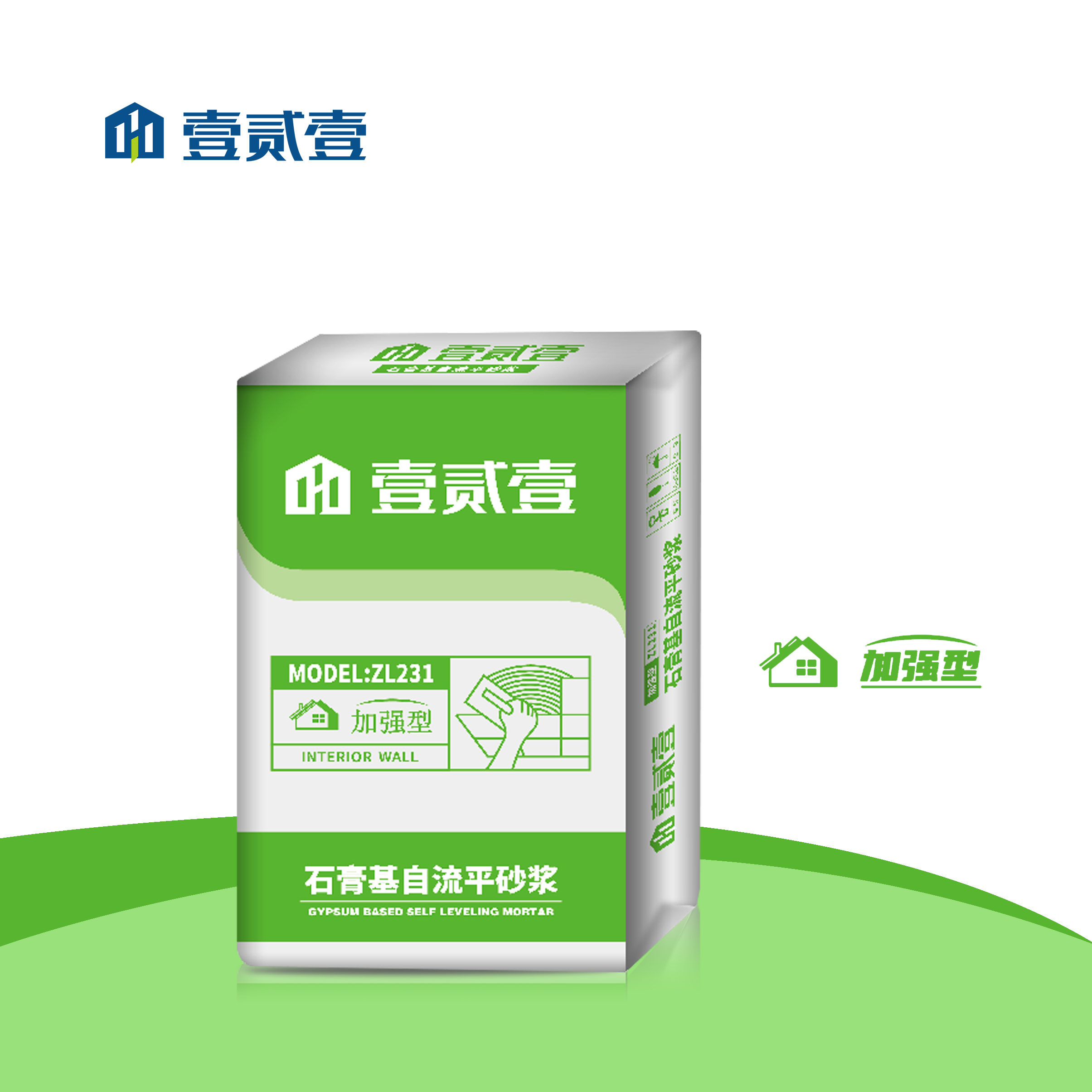 石膏基自流平砂漿