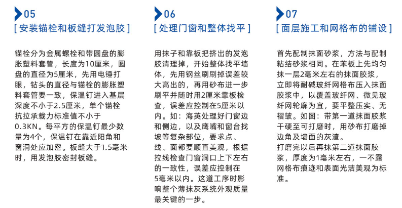 圖片20.png