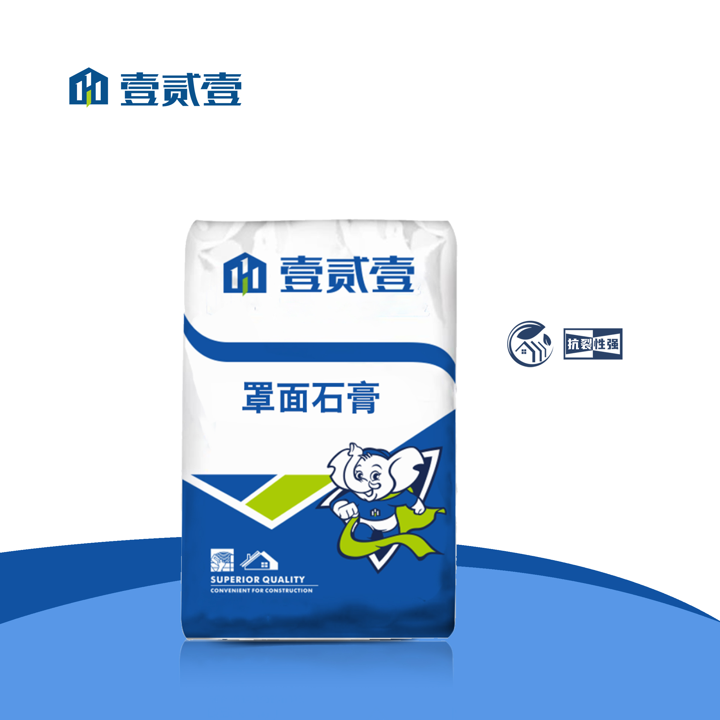 罩面石膏