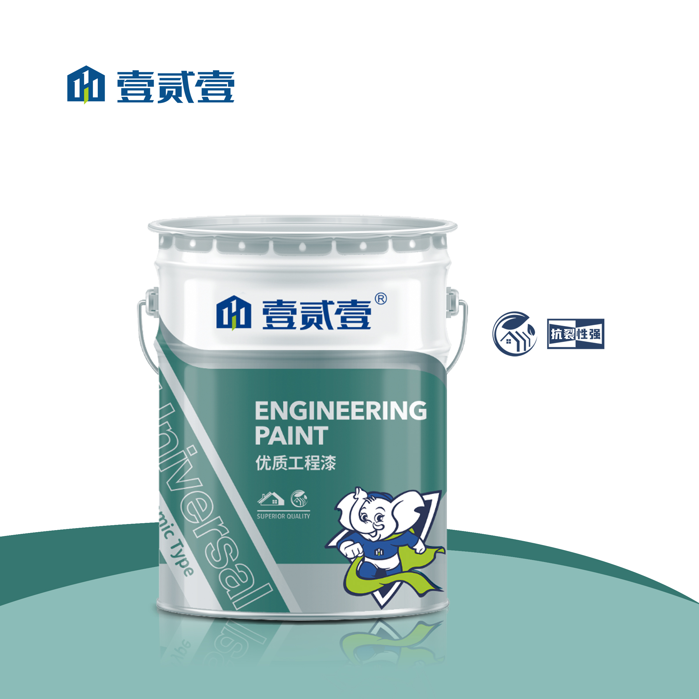 聚氨酯防潮底漆