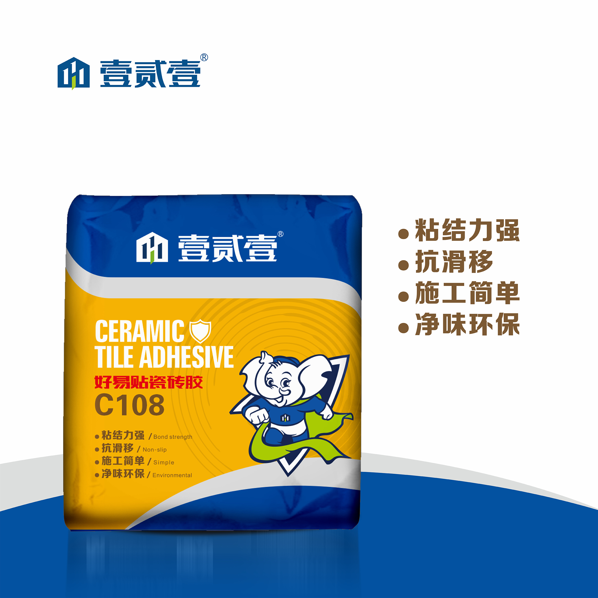好易貼瓷磚膠C108